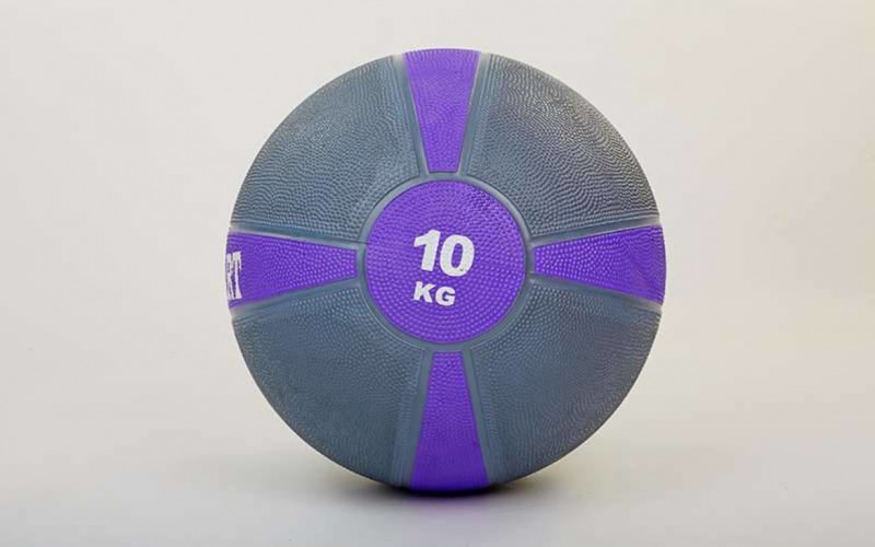 М'яч медичний медбол Zelart Medicine Ball FI-5122-10 10кг Violet