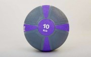 М'яч медичний медбол Zelart Medicine Ball FI-5122-10 10кг Violet