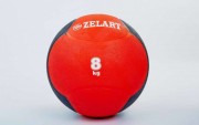 Мяч медицинский медбол Zelart Medicine Ball FI-5121-8 8кг Red