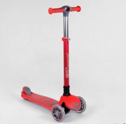 Best Scooter 92606