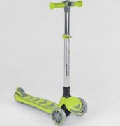 Best Scooter 46987