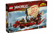 LEGO NINJAGO Подарок судьбы (71705)