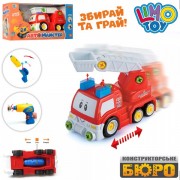 Машина пожарная Limo Toy 22914 Красный