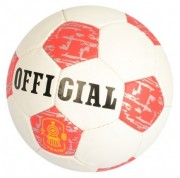 Мяч футбольный OFFICIAL 2500-175