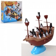 Пиратская лодка Bambi 1240-2 Коричневая