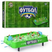 Настольный футбол Limo Toy 0702 Зеленый