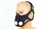 Маска тренувальна Training Mask FI-6214 Black