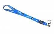 Шнурок для ключей BMW M-4559-9 Синий