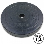 Млинці (диски) гумові d-52мм Shuang Cai Sports ТА-1803 7,5 кг