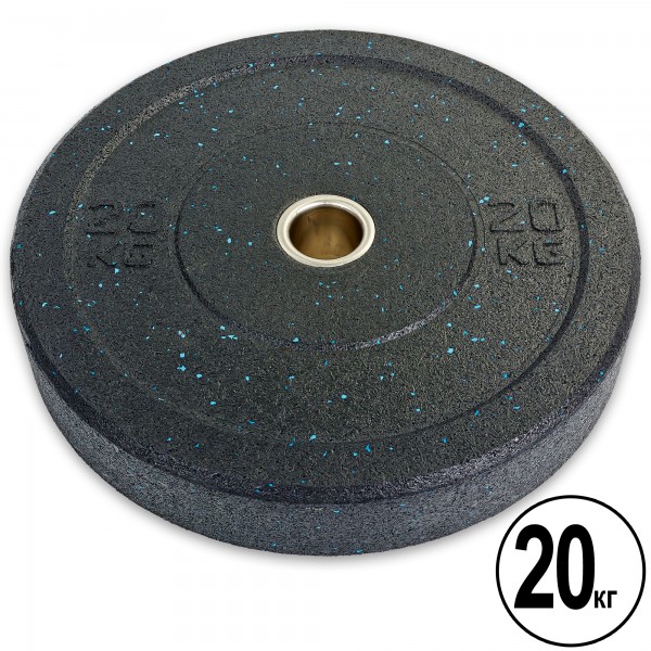 Бамперные диски для кроссфита Bumper Plates  d-51мм Record RAGGY ТА-5126-20 20кг