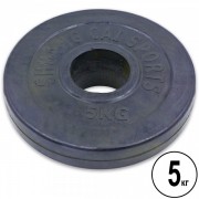 Блины (диски) обрезиненные d-52мм Shuang Cai Sports ТА-1836 5кг