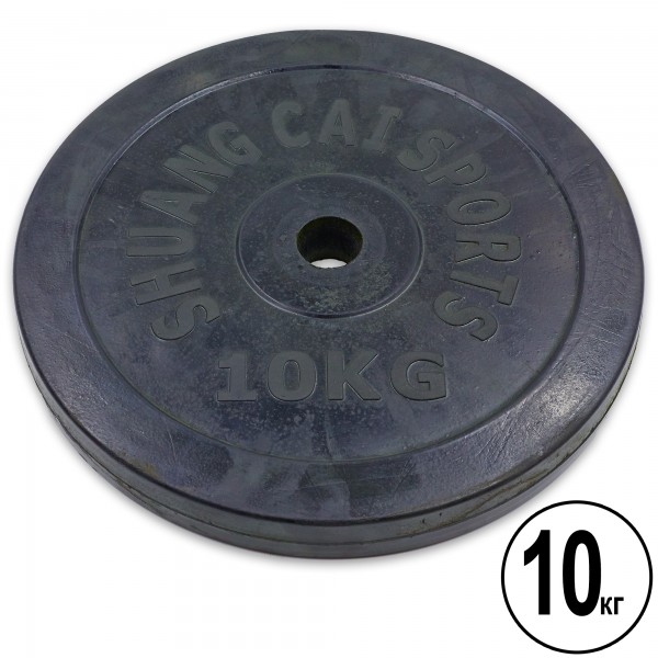 Млинці (диски) гумові d-30мм Shuang Cai Sports ТА-1445 10кг