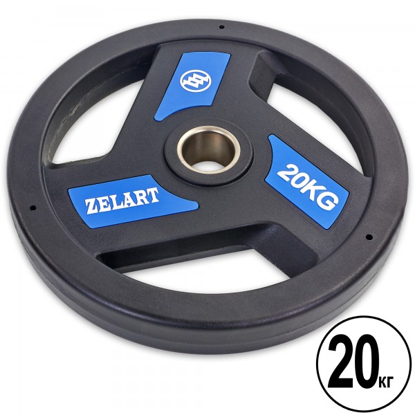 Блины (диски) полиуретановые с хватом и металлической втулкой d-51мм Zelart TA-5344-20 20кг