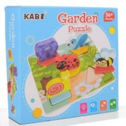 Розвиваюча іграшка рамка-вкладиш Bambi MD 1508 Сад