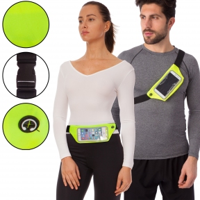 Чехол-сумка на пояс для бега RUNNING WAISTPACK Zelart GA-507 Лимонный