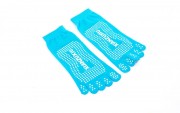 Носки для йоги с закрытыми пальцами SP-Planeta FI-4945 Голубой