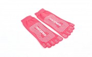 Носки для йоги с закрытыми пальцами SP-Planeta FI-4945 Розовый