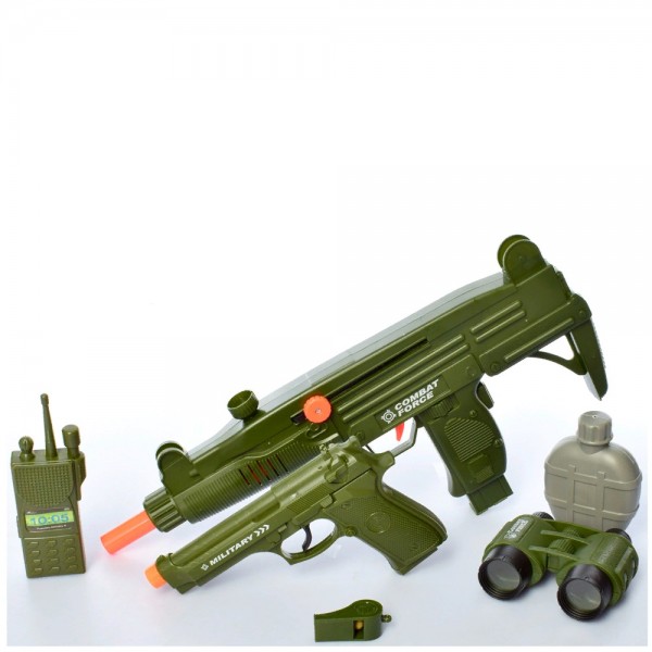 Набор с оружием Bambi CH930B-5-A-7 Зелёный