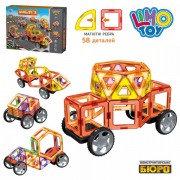 Транспорт Limo Toy LT3002 Помаранчевий