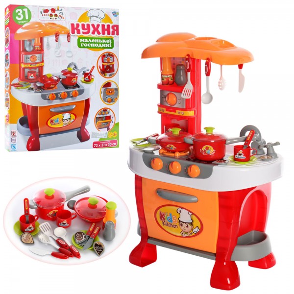 Кухня Limo Toy 008-801A Червоний