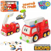 Limo Toy Пожежна на радіокеруванні (22934)