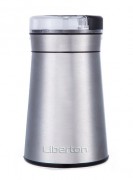 Liberton LCG-1600