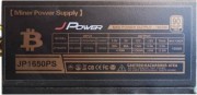 JPower 1650W (JP1650PS)