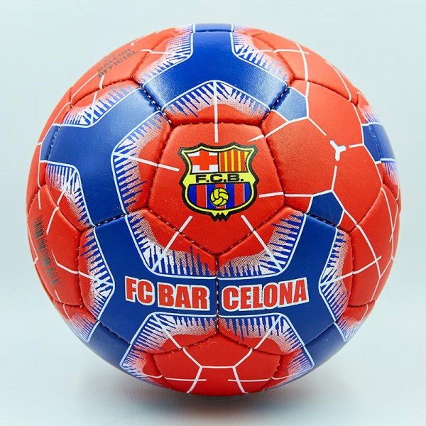 Мяч футбольный №5 Гриппи 5сл. BARCELONA FB-0119