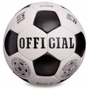 М'яч футбольний №5 Гриппі 4сл. OFFICIAL FB-6590
