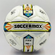 М'яч футбольний професійний №5 SOCCERMAX FIFA FB-0176