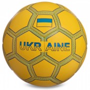 Мяч футбольный №5 Гриппи 5сл. UKRAINE FB-0047-768
