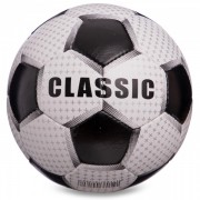 М'яч футбольний №5 Гриппі 4сл. CLASSIC FB-6589