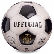 М'яч футбольний №5 PU ламін. OFFICIAL FB-0169-1 чорний
