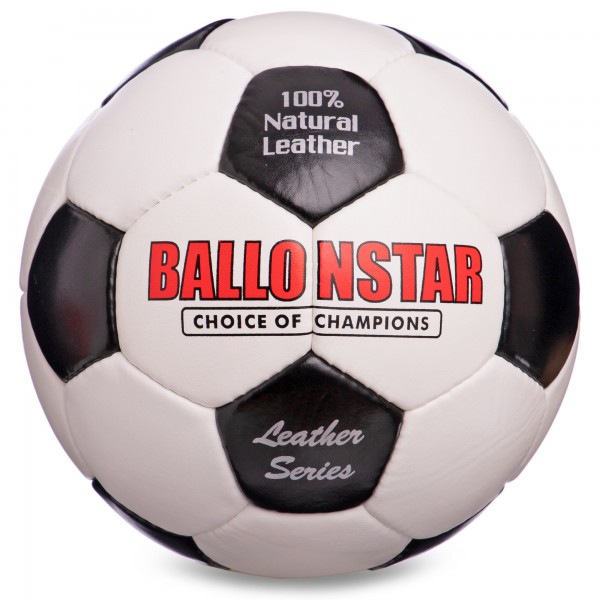 Мяч футбольный №5 Кожа BALLONSTAR FB-0173