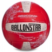 М'яч волейбольний PU BALLONSTAR LG2353