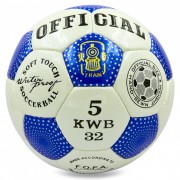 Мяч футбольный №5 PU ламин. OFFICIAL FB-0171 синий