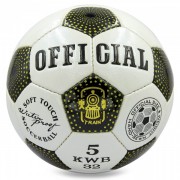 М'яч футбольний №5 PU ламін. OFFICIAL FB-0171 чорний