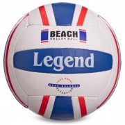 Мяч волейбольный PU LEGEND LG5192