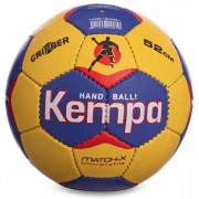 Мяч для гандбола KEMPA HB-5408-1