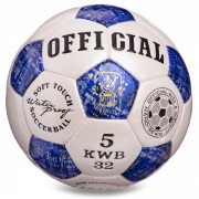 М'яч футбольний №5 PU ламін. OFFICIAL FB-0172-2 синій