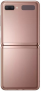 SAMSUNG F707B Galaxy Z Flip 5G 8/256Gb Single + E-SIM Mystic Bronze