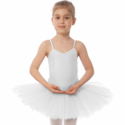 Купальник спортивный для танцев с юбкой-пачкой детский Zelart CO-9027 XL (рост 155-165) Белый