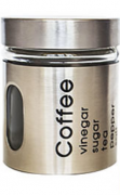Емкость SNT 320мл 7028-02 'Coffee'
