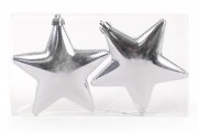 Набор елочных украшений Bon Звезды 11.5см, цвет - серебро, 2 шт: глянец 147-119