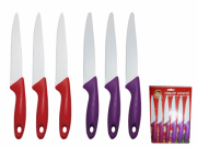 Набор ножей SNT Маруся с керам. покрытием (лезвие 12,5 см) 8516