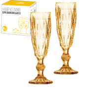 Набор бокалов для шампанского SNT 6шт Shine янтарь 250мл 9443