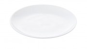 Тарелка десертная фарфоровая Helios Белая 15,5см 00008 MHL-A1106