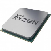 AMD Ryzen 5 5600X TRAY + COOLER (100-100000065MPK)