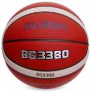 М'яч баскетбольний MOLTEN B7G3380 №7 PU помаранчевий
