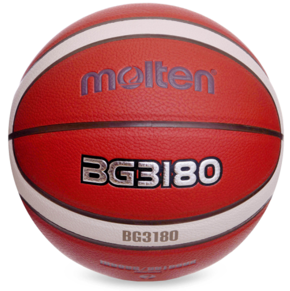 Мяч баскетбольный MOLTEN B7G3180 №7 PU оранжевый